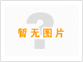 買節(jié)能燈如何看懂節(jié)能標(biāo)識(shí)?